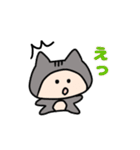 にゃっぷぅ5（個別スタンプ：1）