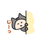 にゃっぷぅ5（個別スタンプ：6）