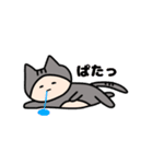にゃっぷぅ5（個別スタンプ：9）