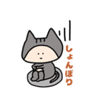 にゃっぷぅ5（個別スタンプ：11）