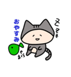 にゃっぷぅ5（個別スタンプ：13）