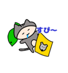 にゃっぷぅ5（個別スタンプ：15）
