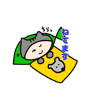 にゃっぷぅ5（個別スタンプ：16）