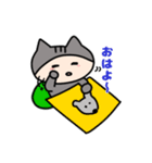 にゃっぷぅ5（個別スタンプ：17）