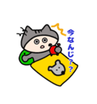 にゃっぷぅ5（個別スタンプ：18）