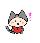 にゃっぷぅ5（個別スタンプ：22）