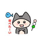 にゃっぷぅ5（個別スタンプ：26）