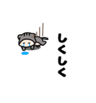 にゃっぷぅ5（個別スタンプ：29）