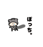 にゃっぷぅ5（個別スタンプ：31）