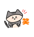 にゃっぷぅ5（個別スタンプ：33）