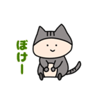 にゃっぷぅ5（個別スタンプ：36）