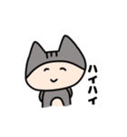 にゃっぷぅ5（個別スタンプ：37）