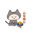 にゃっぷぅ5（個別スタンプ：40）