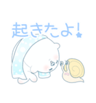 ぶさかわゴマちゃん（個別スタンプ：2）