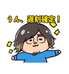 令和の虎の小林社長と愉快な仲間たち（個別スタンプ：7）