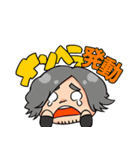 令和の虎の小林社長と愉快な仲間たち（個別スタンプ：13）