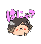 令和の虎の小林社長と愉快な仲間たち（個別スタンプ：14）