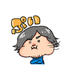 令和の虎の小林社長と愉快な仲間たち（個別スタンプ：17）