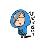 令和の虎の小林社長と愉快な仲間たち（個別スタンプ：19）
