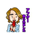 令和の虎の小林社長と愉快な仲間たち（個別スタンプ：30）