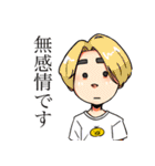 令和の虎の小林社長と愉快な仲間たち（個別スタンプ：31）