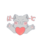 いつものネコとたまにトマト2（個別スタンプ：5）