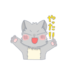 いつものネコとたまにトマト2（個別スタンプ：7）