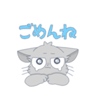 いつものネコとたまにトマト2（個別スタンプ：9）