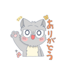 いつものネコとたまにトマト2（個別スタンプ：10）