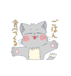 いつものネコとたまにトマト2（個別スタンプ：11）