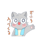 いつものネコとたまにトマト2（個別スタンプ：12）