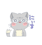 いつものネコとたまにトマト2（個別スタンプ：14）