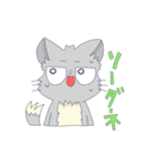 いつものネコとたまにトマト2（個別スタンプ：16）