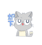 いつものネコとたまにトマト2（個別スタンプ：18）