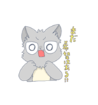 いつものネコとたまにトマト2（個別スタンプ：19）