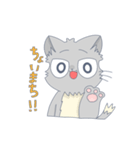 いつものネコとたまにトマト2（個別スタンプ：20）