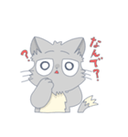 いつものネコとたまにトマト2（個別スタンプ：22）