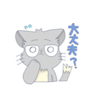 いつものネコとたまにトマト2（個別スタンプ：25）