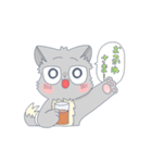 いつものネコとたまにトマト2（個別スタンプ：29）