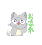 いつものネコとたまにトマト2（個別スタンプ：30）