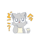 いつものネコとたまにトマト2（個別スタンプ：32）