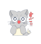 いつものネコとたまにトマト2（個別スタンプ：36）