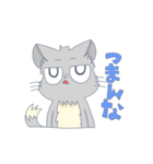いつものネコとたまにトマト2（個別スタンプ：37）