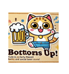 ビール猫ちゃん（個別スタンプ：4）