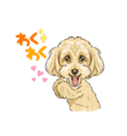 My Dog Stickers-おんぷ＆ぽっぷ-（個別スタンプ：5）