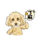 My Dog Stickers-おんぷ＆ぽっぷ-（個別スタンプ：11）