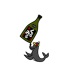 アシカStamp（個別スタンプ：15）