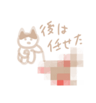 うちと猫（個別スタンプ：16）