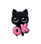 黒猫のくろろ（個別スタンプ：1）