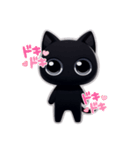 黒猫のくろろ（個別スタンプ：3）